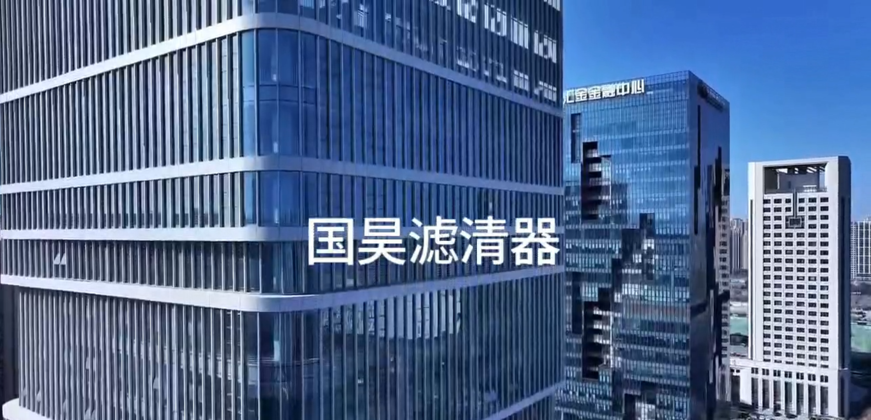 Vichungi vya Guohao vinazindua juu - Mstari wa Kichujio cha Utendaji kwa Huduma ya Gari iliyoimarishwa