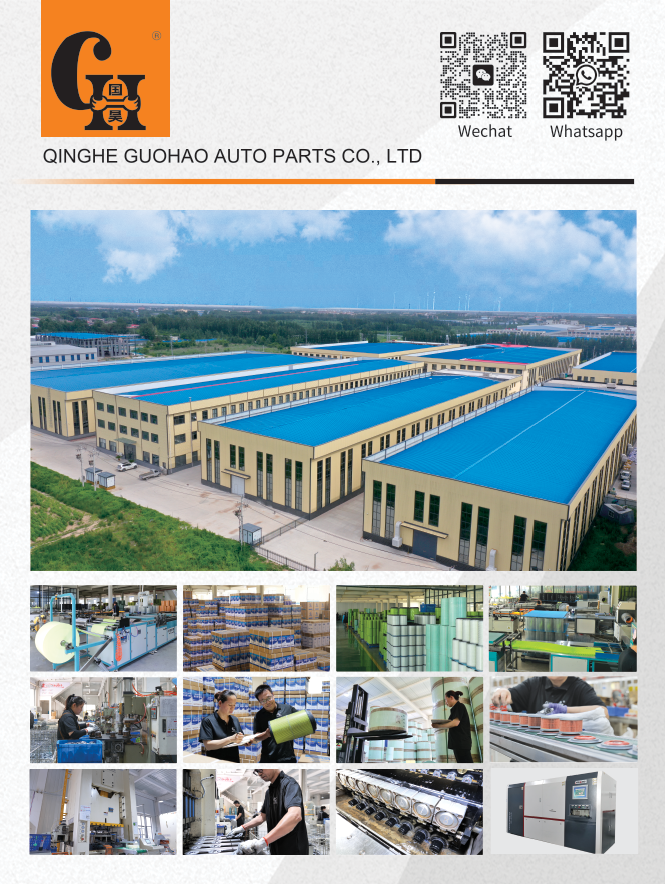 Vichungi vya Guohao vinakaribia kuanza safari ya Las Vegas Sands Expo na Kituo cha Mkutano!